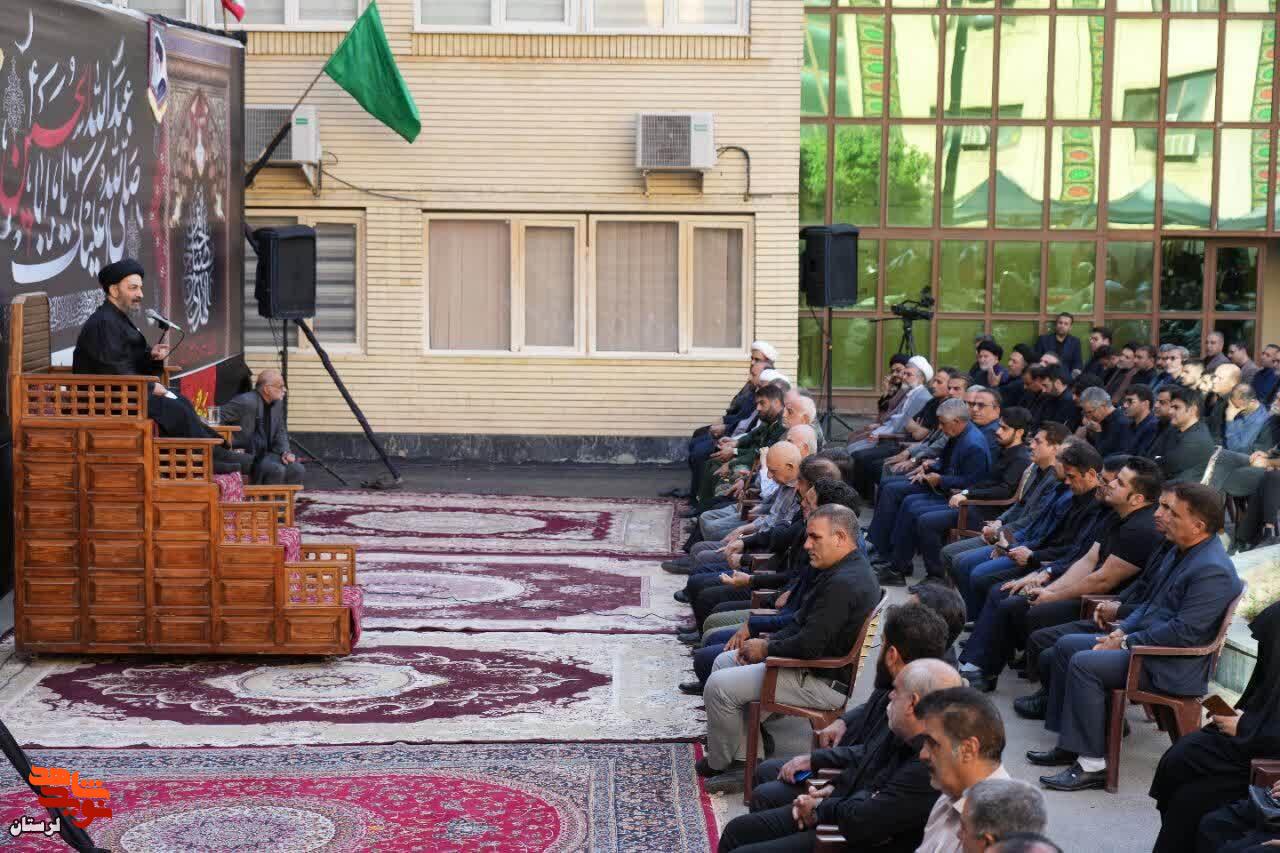 مراسم بزرگداشت شهدای حمله رژیم صهیونیستی در استانداری لرستان برگزار شد