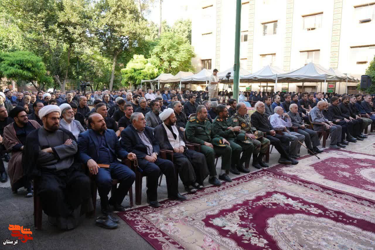 مراسم بزرگداشت شهدای حمله رژیم صهیونیستی در استانداری لرستان برگزار شد