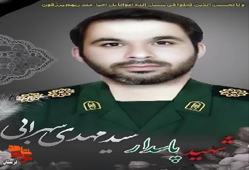 پسرم مهربان و خوش رو بود