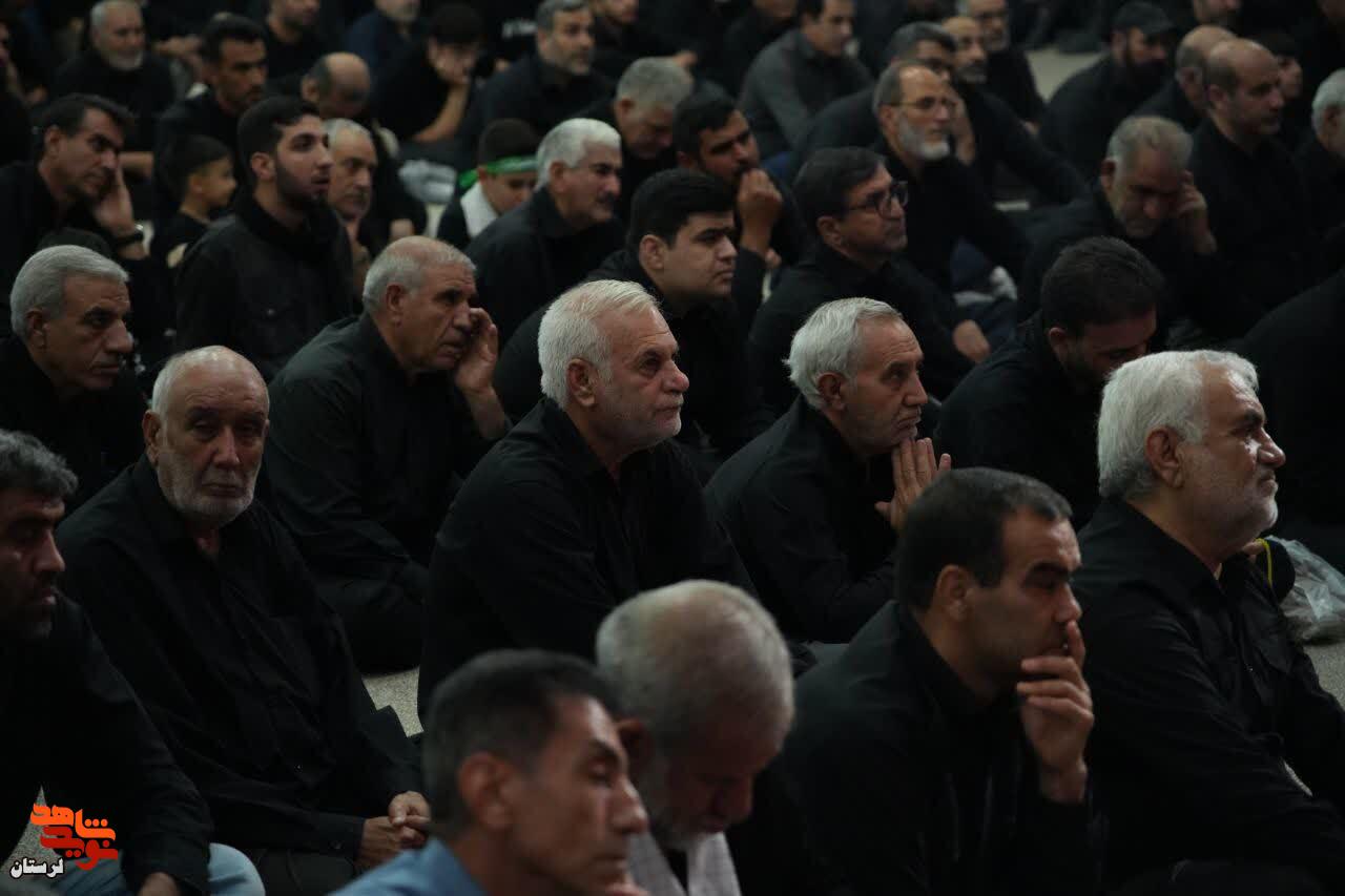 برگزاری مراسم شب هشتم محرم به یاد فرماندهان شهید و شهدای لرستان