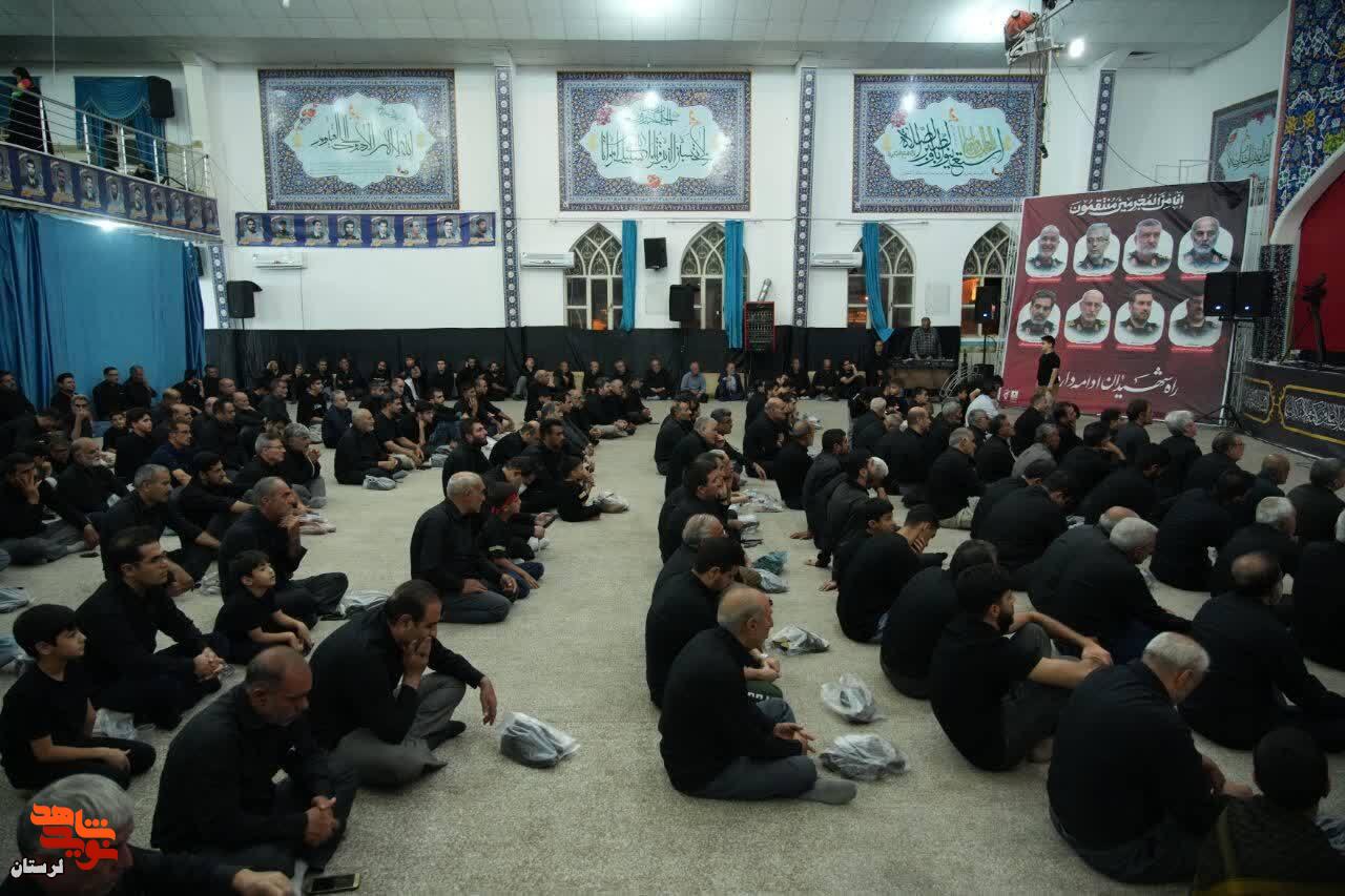 برگزاری مراسم شب هشتم محرم به یاد فرماندهان شهید و شهدای لرستان