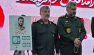 مراسم سالروز شهادت شهید مدافع حرم سجاد طاهرنیا برگزار شد