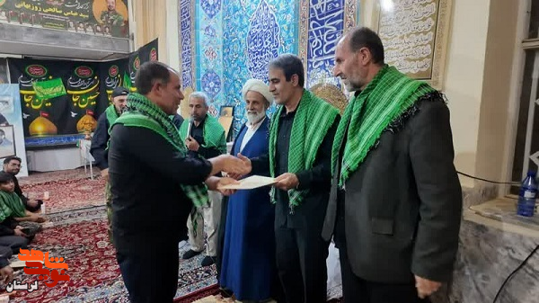 یادواره «مسیح کردستان» در بروجرد برگزار شد