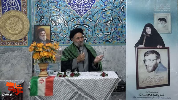 یادواره «مسیح کردستان» در بروجرد برگزار شد