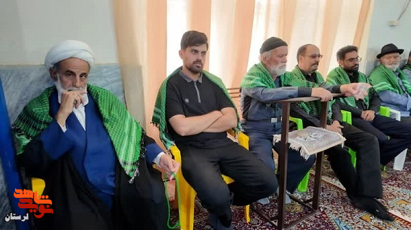 یادواره «مسیح کردستان» در بروجرد برگزار شد