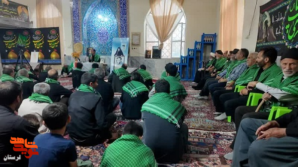 یادواره «مسیح کردستان» در بروجرد برگزار شد