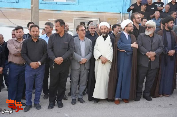 مراسم تشییع شهید عاشورای خرم آباد «سیدحسین موسوی» برگزار شد