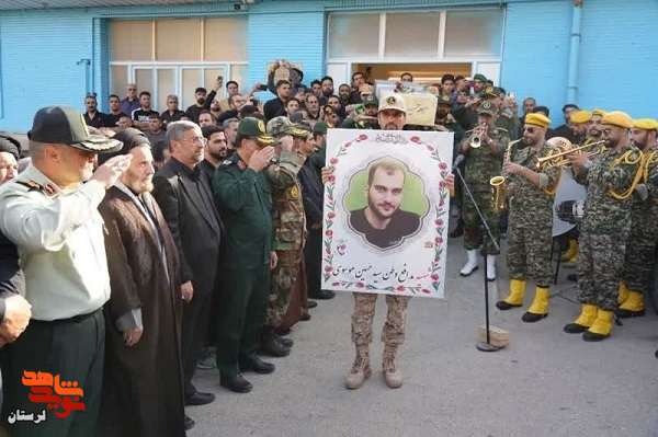 مراسم تشییع شهید عاشورای خرم آباد «سیدحسین موسوی» برگزار شد