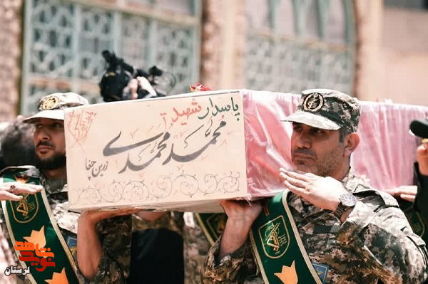 پیکر شهید «محمد محمدی» در خاک لرستان آرام گرفت