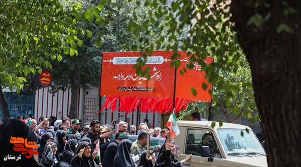 پیکر شهید «محمد محمدی» در خاک لرستان آرام گرفت