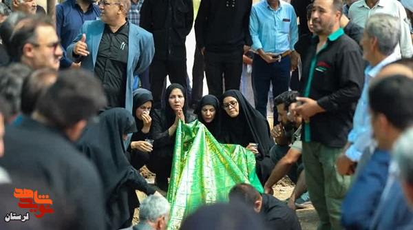 پیکر شهید «محمد محمدی» در خاک لرستان آرام گرفت