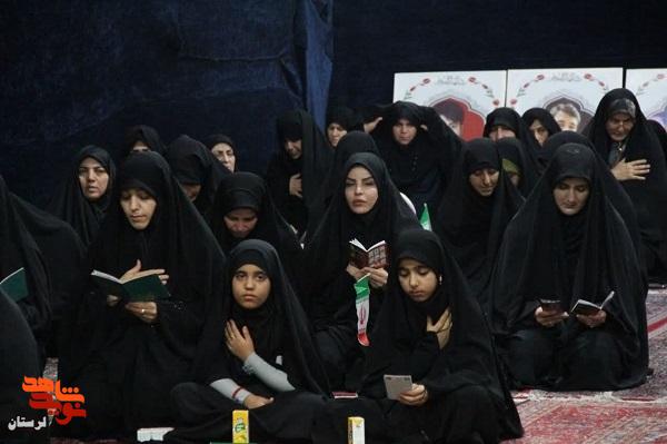 محفل قرآنی «به سوی فتح» با یاد شهدای اقتدار در خرم‌آباد برگزار شد