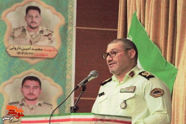 مراسم بزرگداشت شهدای اقتدار و امنیت فراجای لرستان برگزار شد