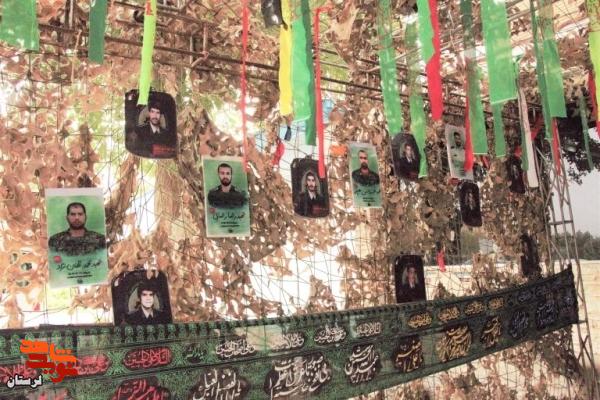 مراسم بزرگداشت شهدای اقتدار و امنیت فراجای لرستان برگزار شد
