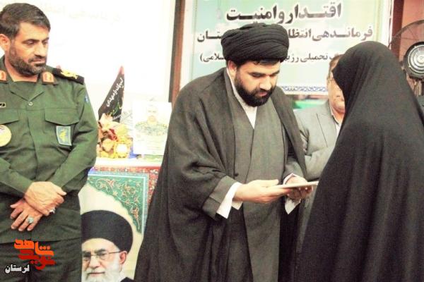 مراسم بزرگداشت شهدای اقتدار و امنیت فراجای لرستان برگزار شد
