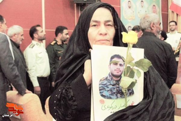 مراسم بزرگداشت شهدای اقتدار و امنیت فراجای لرستان برگزار شد