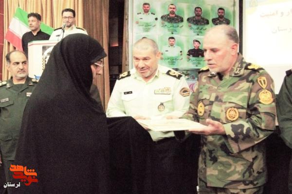 مراسم بزرگداشت شهدای اقتدار و امنیت فراجای لرستان برگزار شد