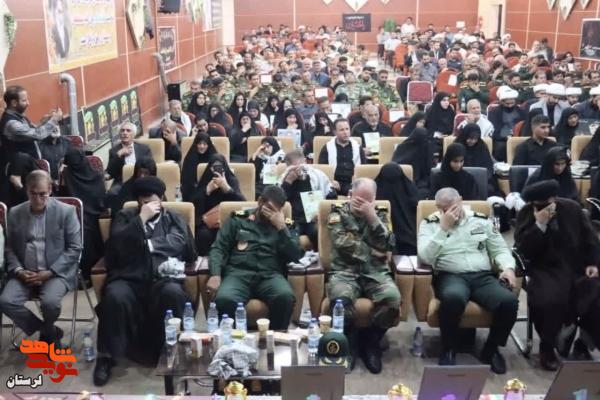 مراسم بزرگداشت شهدای اقتدار و امنیت فراجای لرستان برگزار شد