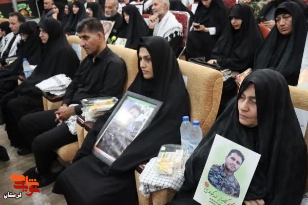مراسم بزرگداشت شهدای اقتدار و امنیت فراجای لرستان برگزار شد