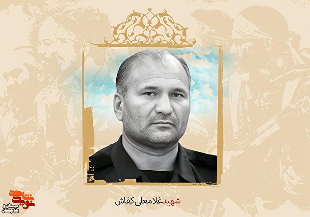 اعلام آمادگی برای تأسیس بیمارستان حضرت نبی اکرم (ص)