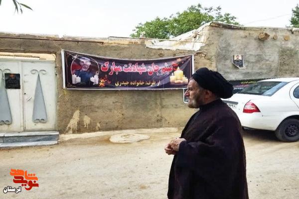 نماینده ولی فقیه در لرستان با خانواده شهدای دفاع مقدس 12 روزه دیدار کرد
