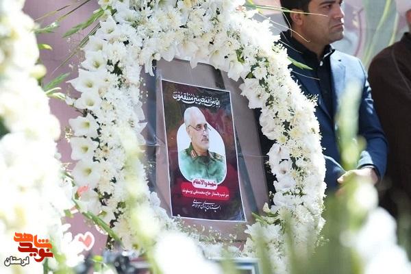 تشییع پیکر فرمانده حفاظت اطلاعات بسیج در الشتر