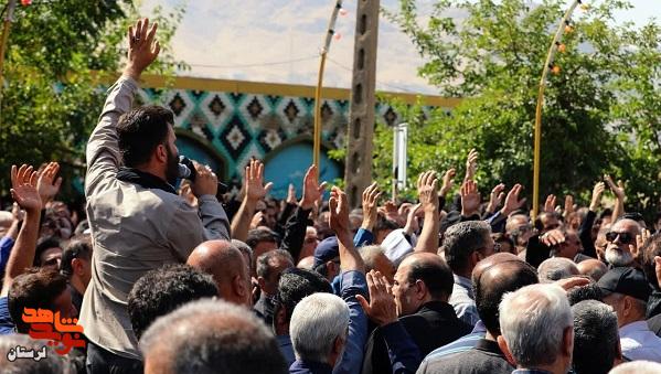 خرم آباد لاله ی پرپری دیگر را در آغوش کشید
