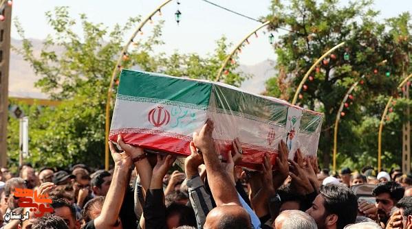 خرم آباد لاله ی پرپری دیگر را در آغوش کشید