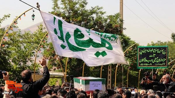 خرم آباد لاله ی پرپری دیگر را در آغوش کشید
