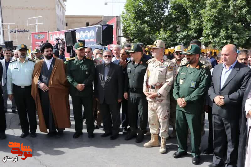خرم آباد میزبان ده شهید فراجا شد