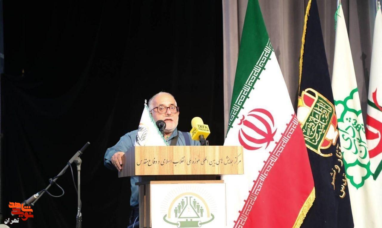 همایش تکریم استوانه‌های صبوری و میثاق با شهدا در موزه دفاع مقدس