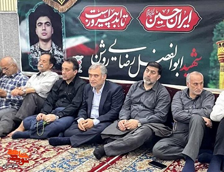 مراسم اربعین شهدای اقتدار ملی شهرستان بابل+تصاویر
