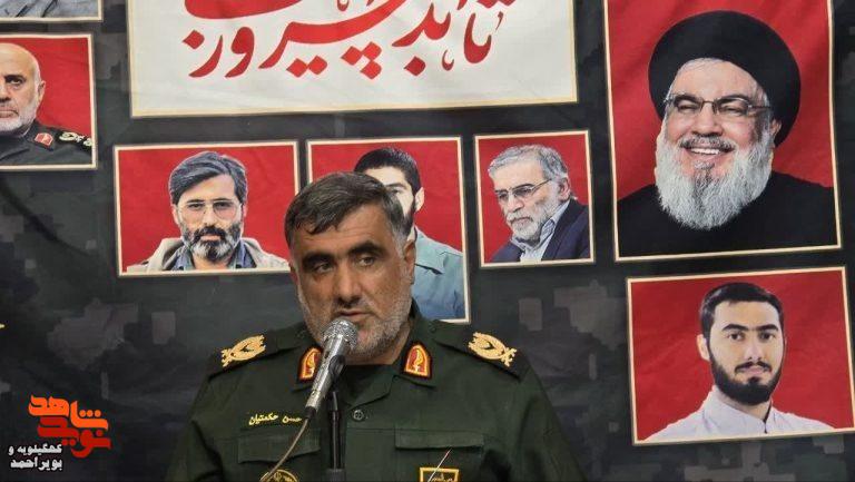 برگزاری اربعین شهدای اقتدار ایران در شهرستان باشت