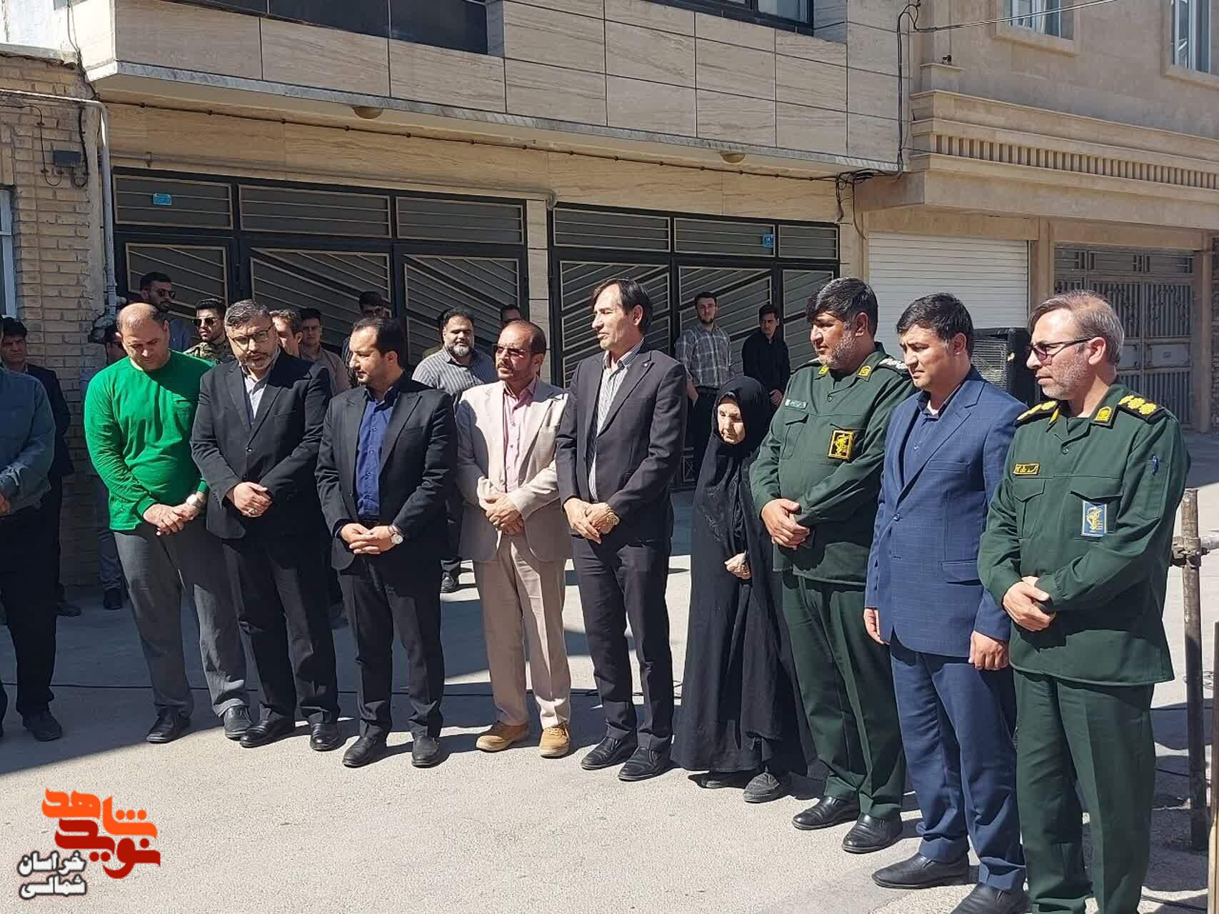 یادواره آبروی محله تنها شهیدخبرنگار شمال شرق کشور شهید محمدرضا امانی(میثم) در جوار منزل پدری برگزار شد.