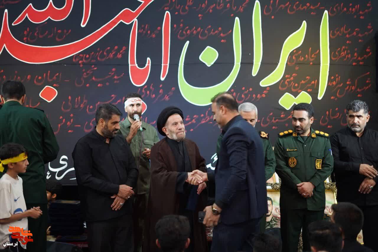 مراسم بزرگداشت شهدای اقتدار در خرم آباد برگزار شد