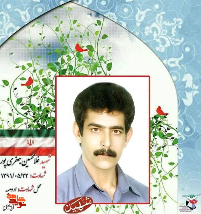از شکنجه توسط ساواک تا شهادت در میادین مین