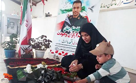 وداع آخر با نوازش میعاد و وصیت به همسر