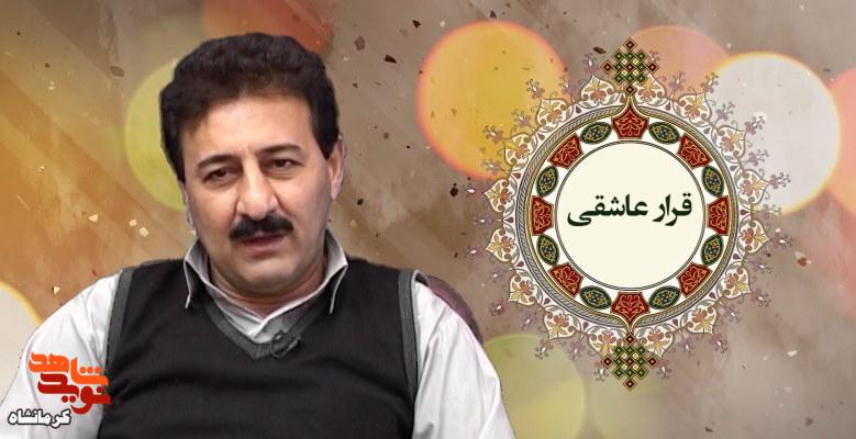 با سختی‌ها جنگیدم و هنوز هم مقاومم