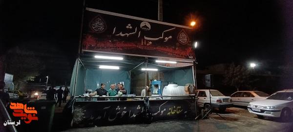 خدمت به زائرین حسینی، برگرفته از سیره حضرت زینب «س» است