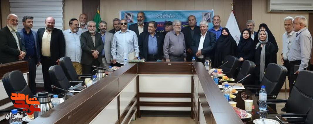 نشست تشکل‌‌های شاهد و ایثارگر در بنیاد شهید و امور ایثارگران تهران بزرگ برگزار شد