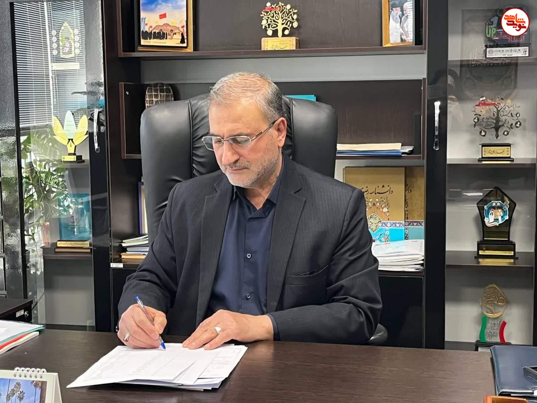 «نغمه رادمردی آزادگان»
