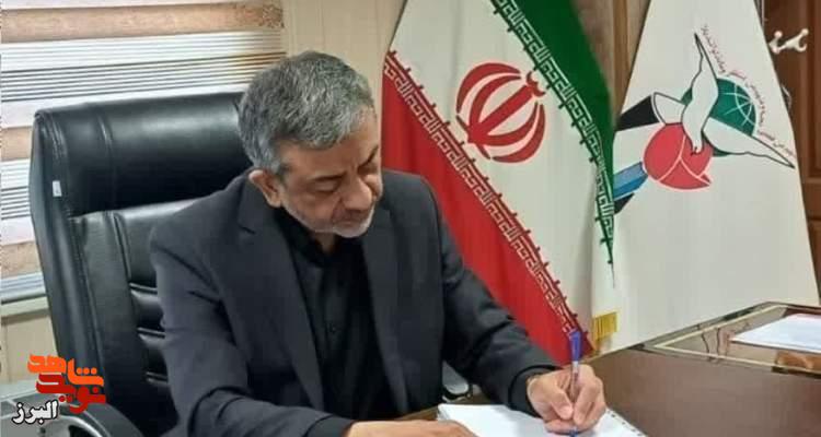سپاسگزاری از آزادگان؛ حماسه‌ای که تاریخ را نورباران کرد