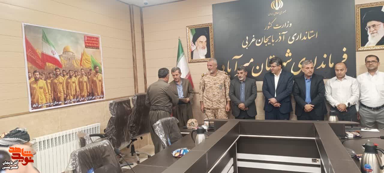 مراسم تجلیل ازآزادگان سرافرازشهرستان میرآباد