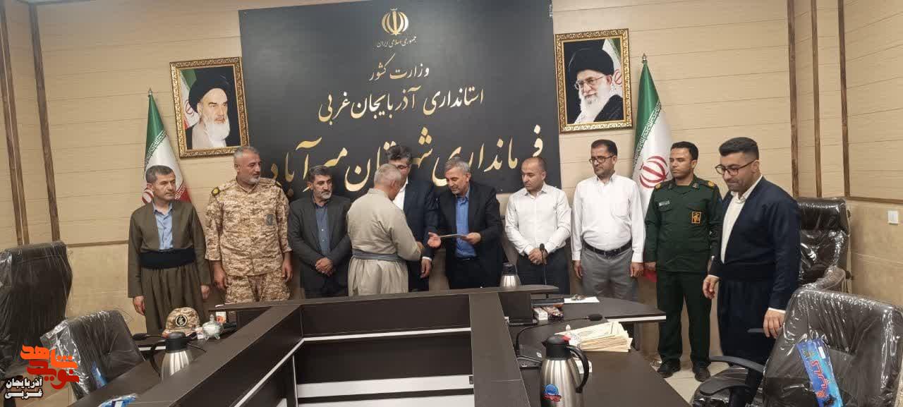 مراسم تجلیل ازآزادگان سرافرازشهرستان میرآباد