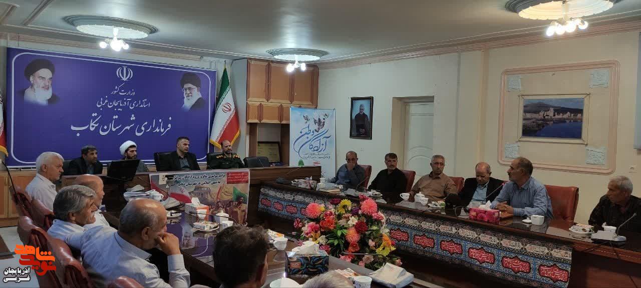 تجلیل از آزادگان سرافراز شهرستان تکاب