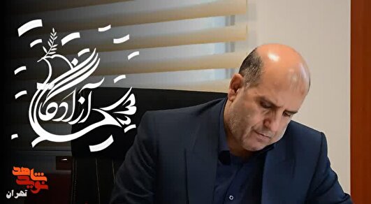 آزادگان، ترجمان زنده مقاومت هستند