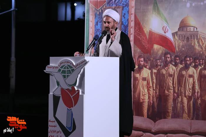 همایش «الماس‌های درخشان» گرامیداشت آزادگان سرافراز در ایلام