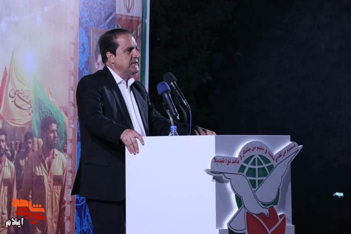 همایش «الماس‌های درخشان» گرامیداشت آزادگان سرافراز در ایلام