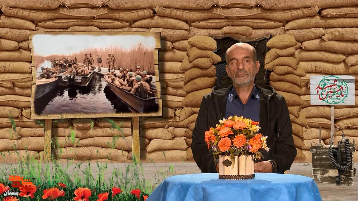 روی مزارم بنویسید: عاشق وطن