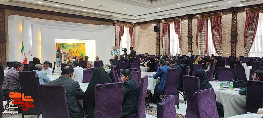 مراسم بزرگداشت سالروز بازگشت آزادگان به میهن اسلامی در زاهدان برگزار شد